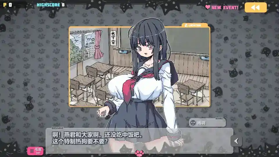 炸弹猫 BomberCat Multi ばくだんねこ Ver2.05 安卓直装 官中 SLG 游戏配置