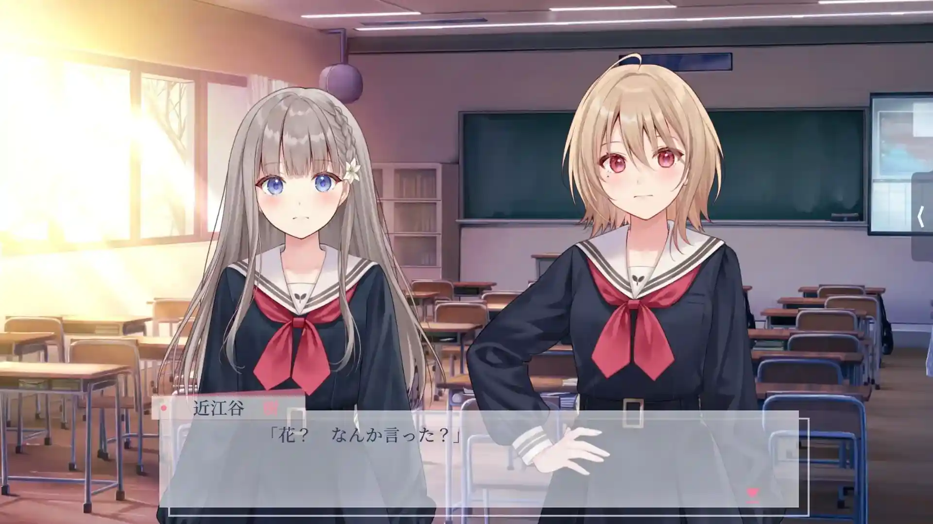 《提早绽放的黑百合/早咲きのくろゆり【PC完全版】丨病娇美学巅峰×动态分镜革命》  第4张