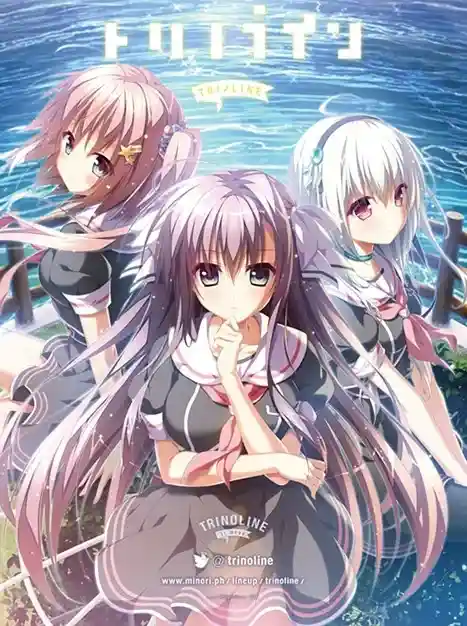 Trinoline トリノライン PC完全汉化版 游戏配置更新点评  第4张 Trinoline トリノライン PC完全汉化版 游戏配置更新点评  第4张