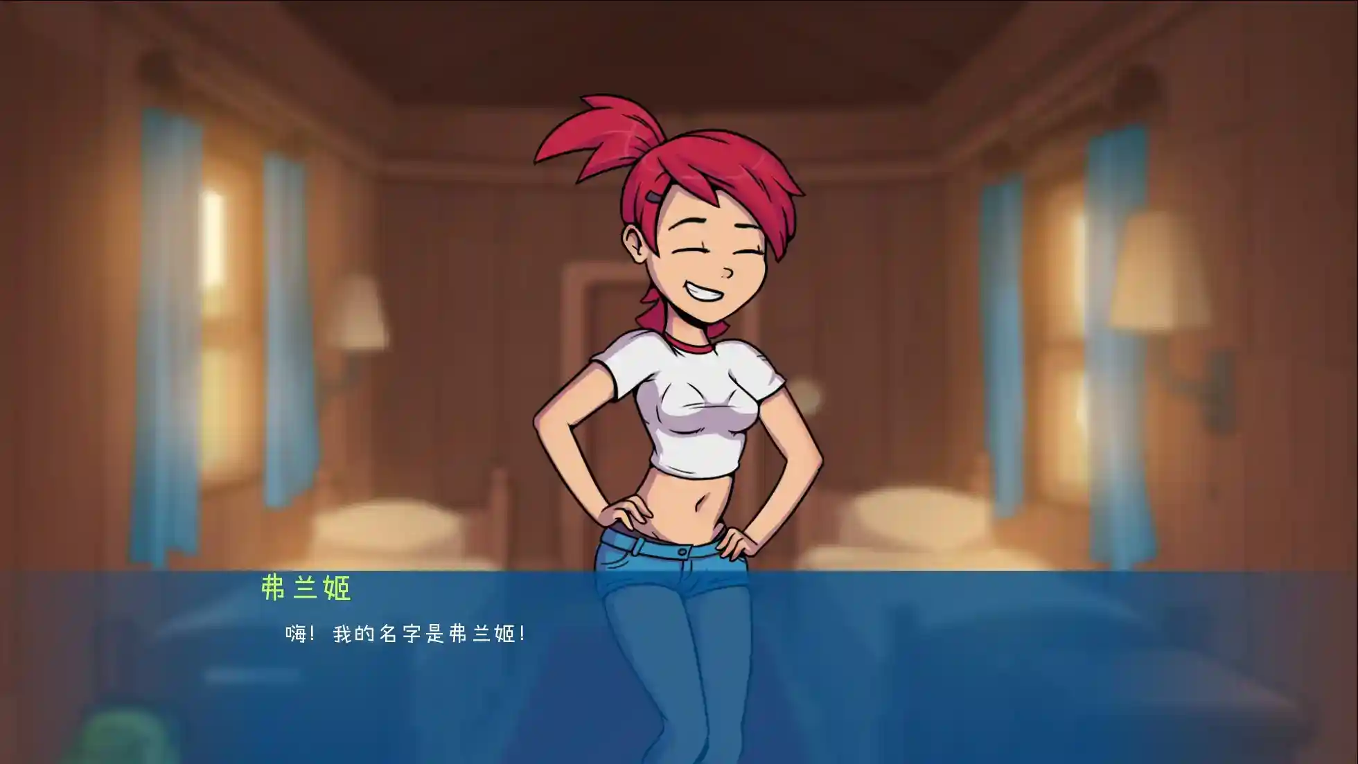 松木夏令营 Camp Pinewood v2.90版本 安卓直装 SLG游戏 沉浸式互动 全动态剧情 游戏资讯 第3张 松木夏令营 Camp Pinewood v2.90版本 安卓直装 SLG游戏 沉浸式互动 全动态剧情 游戏资讯 第3张