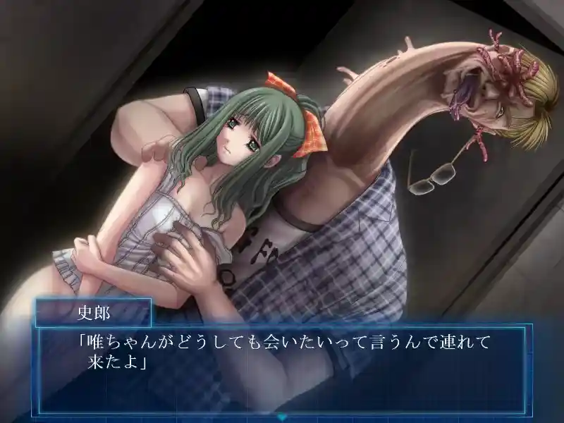 PC 猎奇GAL 虫爱少女 EXTRAVAGANZA ~蟲愛でる少女~ 终极汉化版本 最新PC游戏配置与评测 第3张 PC 猎奇GAL 虫爱少女 EXTRAVAGANZA ~蟲愛でる少女~ 终极汉化版本 最新PC游戏配置与评测 第3张