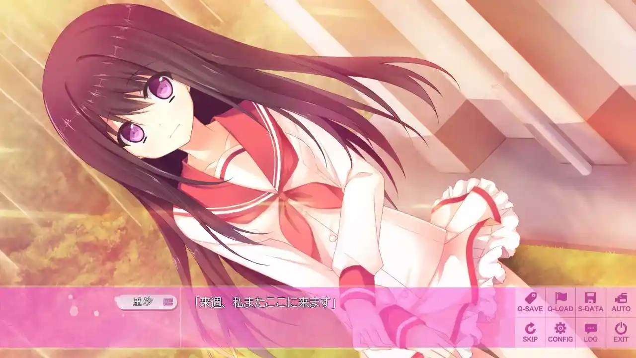 ひこうき雲の向こう側 航迹云的彼端 PC KRKR 安卓直装 gal类型 跨平台适配指南 第2张 ひこうき雲の向こう側 航迹云的彼端 PC KRKR 安卓直装 gal类型 跨平台适配指南 第2张