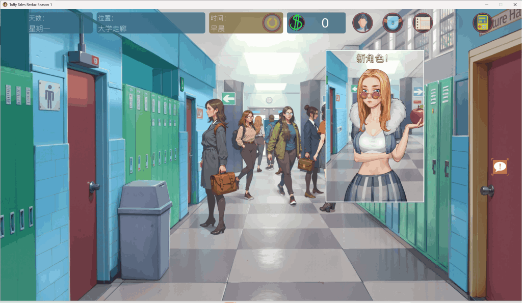 【全平台首发】《太妃物语 Taffy Tales S1 Redux 第一季重制版》双端官中无码版丨3.2G沙盒神作浴火重生  第5张 【全平台首发】《太妃物语 Taffy Tales S1 Redux 第一季重制版》双端官中无码版丨3.2G沙盒神作浴火重生  第5张