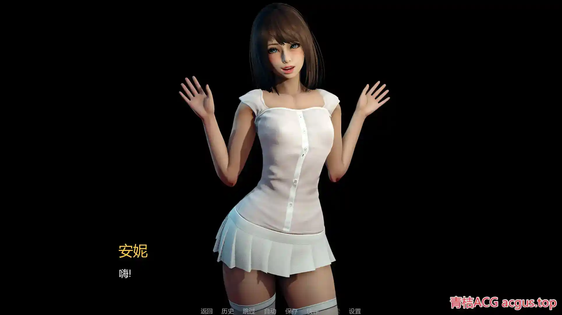 永恒世界 Eternum v0.7老版本 安卓直装版本 SLG类型  第2张