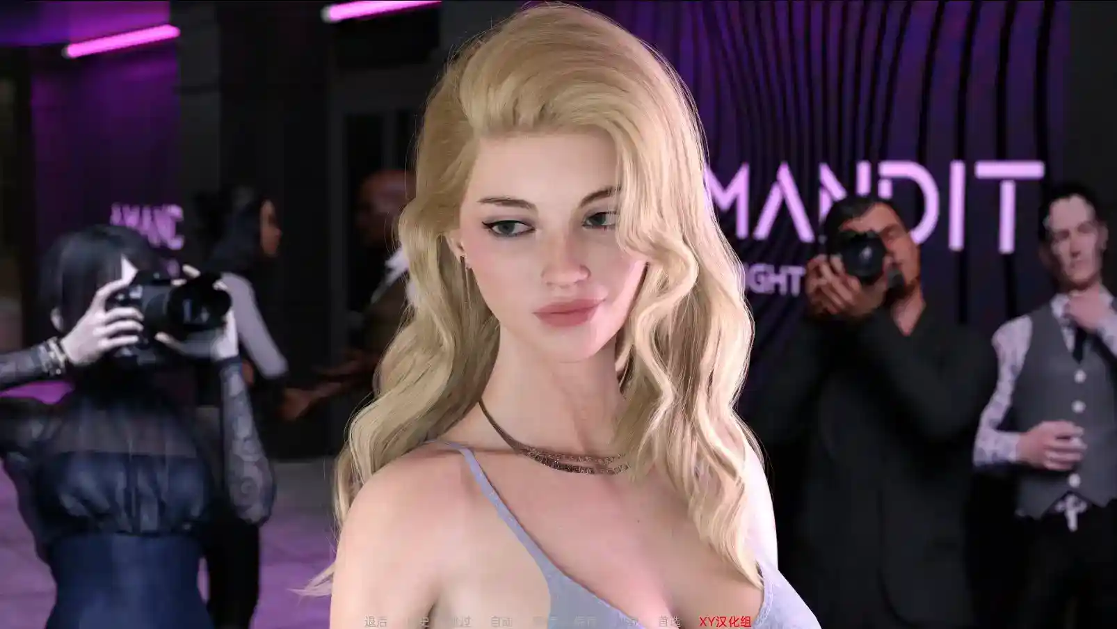 Growing Thing’s Up 成长中的事物 v.24c 安卓直装 SLG类型 中文补丁汉化 安卓移动端体验 第2张 Growing Thing’s Up 成长中的事物 v.24c 安卓直装 SLG类型 中文补丁汉化 安卓移动端体验 第2张