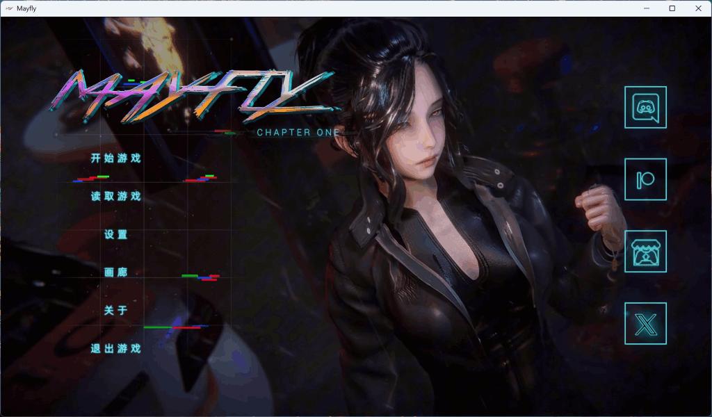 MayFly 蜉蝣 EP2官方中文重置版 双端适配 国风美学全面升级 游戏配置更新点评