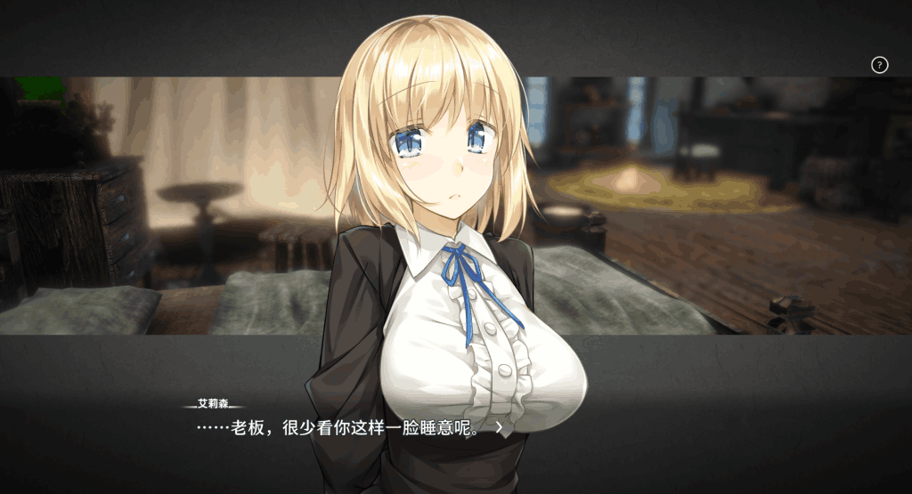 [日系SLG 官中 动态 PC]堕落 崭新世界 Fallen Brand New World Ver1..5a 官方中文版 游戏配置 更新内容 玩家点评