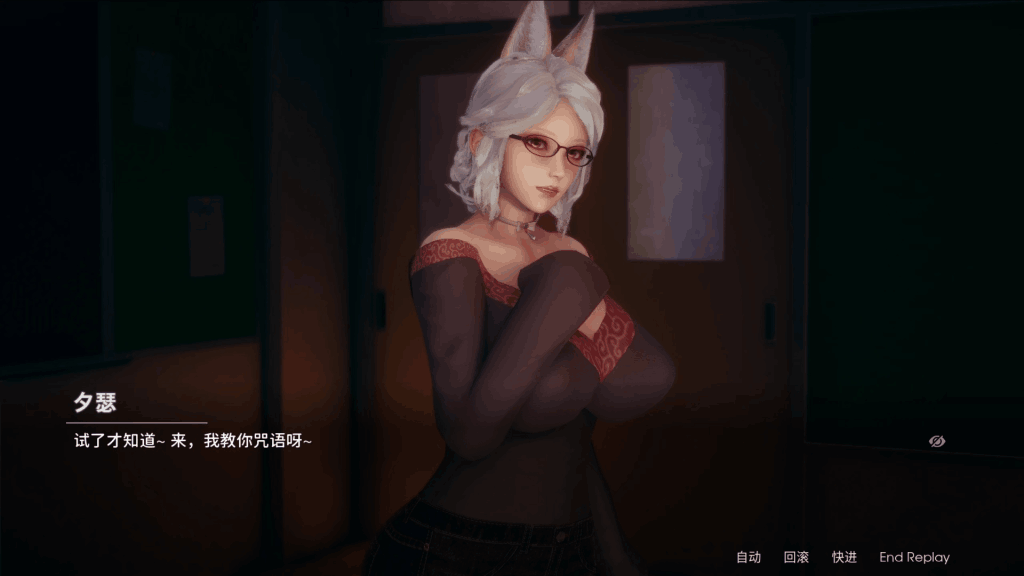 凤凰 Phoenixes Ver15 官方中文版 PC安卓 游戏配置更新点评  第3张