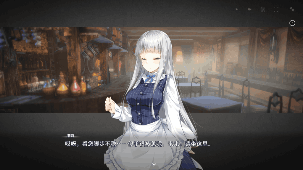 [日系SLG 官中 动态 PC]堕落 崭新世界 Fallen Brand New World Ver1..5a 官方中文版 游戏配置 更新内容 玩家点评  第2张