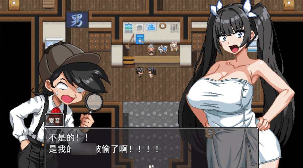 爆汝侦探 玉串爱音的事件簿 AI汉化版 PC 安卓 云端同步版 第1张 爆汝侦探 玉串爱音的事件簿 AI汉化版 PC 安卓 云端同步版 第1张