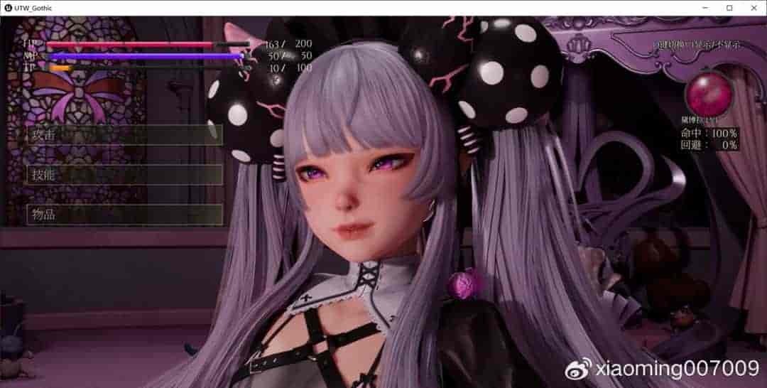 PC电脑版本《魔女的侵袭:黛博拉的房间》V.2 官方中文版 游戏配置更新评测 第1张 PC电脑版本《魔女的侵袭:黛博拉的房间》V.2 官方中文版 游戏配置更新评测 第1张