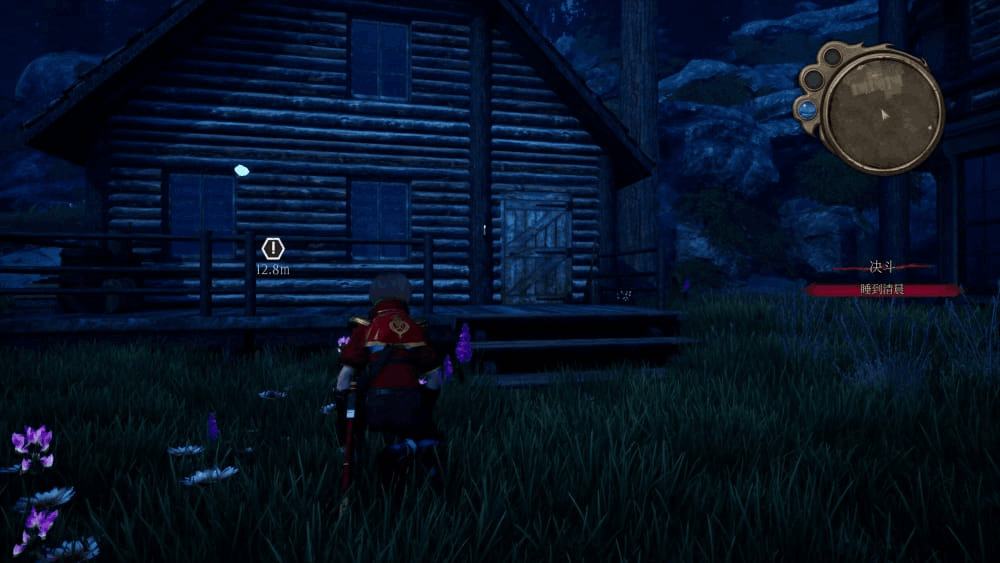 PC平台经典RPG游戏《魔女的侵袭 魔女+妹妹+老板娘 Ver1.80》完整中文版 游戏获取 第2张 PC平台经典RPG游戏《魔女的侵袭 魔女+妹妹+老板娘 Ver1.80》完整中文版 游戏获取 第2张