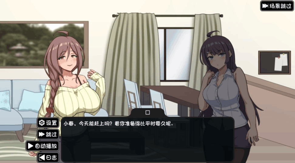 PC 互动SLG 中文 2D步兵 NTR家族 Ver1..1 STEAM官方中文步兵版 游戏配置 更新内容 点评