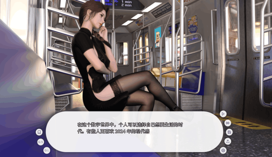 亚洲模拟经营 SLG 官中 动态画面 PC 爱欲之都开篇季 City Lights Love Bites Ver.2.5 官方中文版 游戏配置 近期更新 游戏点评  第6张