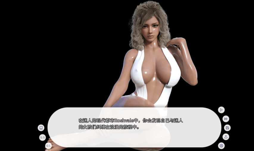 亚洲模拟经营 SLG 官中 动态画面 PC 爱欲之都开篇季 City Lights Love Bites Ver.2.5 官方中文版 游戏配置 近期更新 游戏点评  第3张