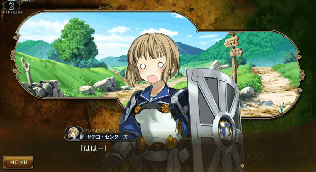 ランスシリーズ 兰斯系列游戏大全 共计22.4G PC平台 gal类型  第3张