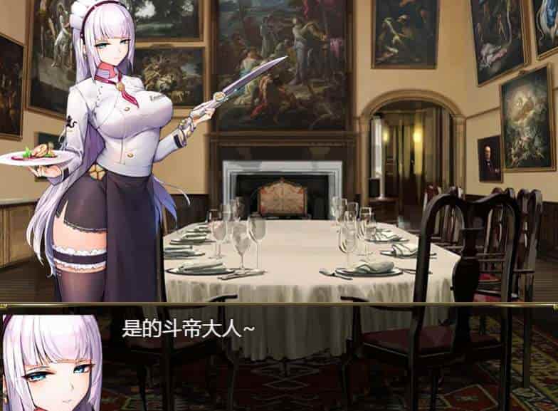 航海冒险 Ver2.60 无心作弊版 PC 安卓双平台 官方中文 容量 3.45GB 游戏获取指南 第1张 航海冒险 Ver2.60 无心作弊版 PC 安卓双平台 官方中文 容量 3.45GB 游戏获取指南 第1张