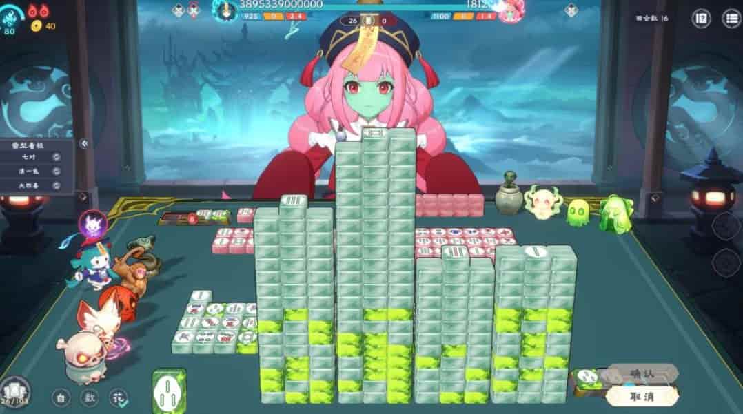 我在地府打麻将 Demonic Mahjong Build.19669922 休闲竞技游戏 PC平台适配 游戏配置专题 第2张 我在地府打麻将 Demonic Mahjong Build.19669922 休闲竞技游戏 PC平台适配 游戏配置专题 第2张