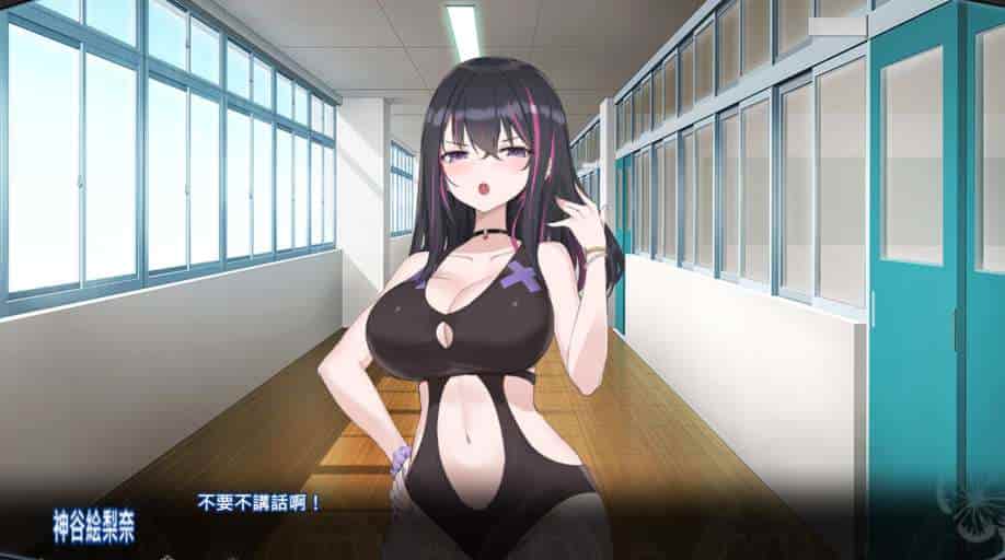 春梦互动养成 淫眠アプリ~淫夢で俺の女になれ!~ PC 端官中剧情向 SLG 登场 游戏配置指南 第2张 春梦互动养成 淫眠アプリ~淫夢で俺の女になれ!~ PC 端官中剧情向 SLG 登场 游戏配置指南 第2张