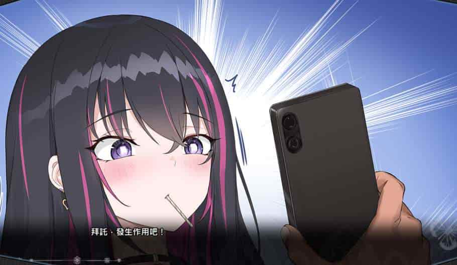 春梦互动养成 淫眠アプリ~淫夢で俺の女になれ!~ PC 端官中剧情向 SLG 登场 游戏配置指南 第3张 春梦互动养成 淫眠アプリ~淫夢で俺の女になれ!~ PC 端官中剧情向 SLG 登场 游戏配置指南 第3张