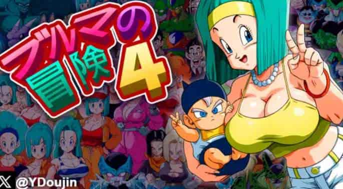 日系 RPG 冒险游戏 龙珠同人布尔玛的大冒险 YamamotoDoujinshi ブルマの冒険～カメ・アイランド～全系列 1+2+3+4 适配 PC 安卓 汉化版 游戏配置 近期更新 游戏点评  第2张