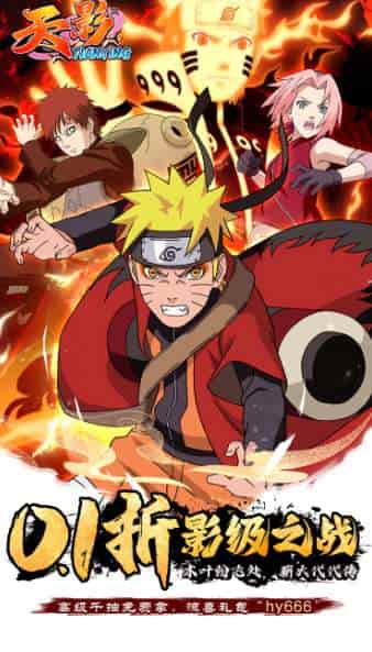 天影 .1 折影级之战 PC 安卓二次元卡牌游戏 2025-09-29 预约开启 1.3GB 手游电脑版客户端 第1张 天影 .1 折影级之战 PC 安卓二次元卡牌游戏 2025-09-29 预约开启 1.3GB 手游电脑版客户端 第1张