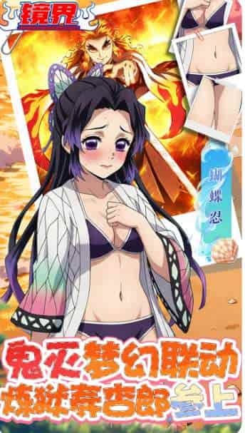 镜界 Mirror Boundary PC 版 二次元卡牌类 大小 500MB .1 折免费领代金 支持键盘 鼠标 电脑端适配指南 第4张 镜界 Mirror Boundary PC 版 二次元卡牌类 大小 500MB .1 折免费领代金 支持键盘 鼠标 电脑端适配指南 第4张