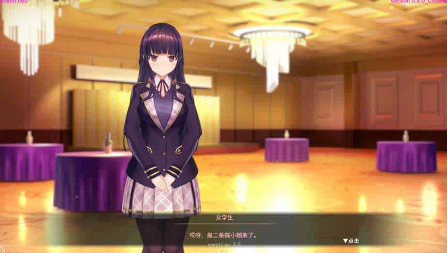 清纯大小姐养成模拟 洗脳アプリで清楚なお嬢様を育成するシミュレーション PC 端官中策略佳作 电脑版游戏 第2张 清纯大小姐养成模拟 洗脳アプリで清楚なお嬢様を育成するシミュレーション PC 端官中策略佳作 电脑版游戏 第2张