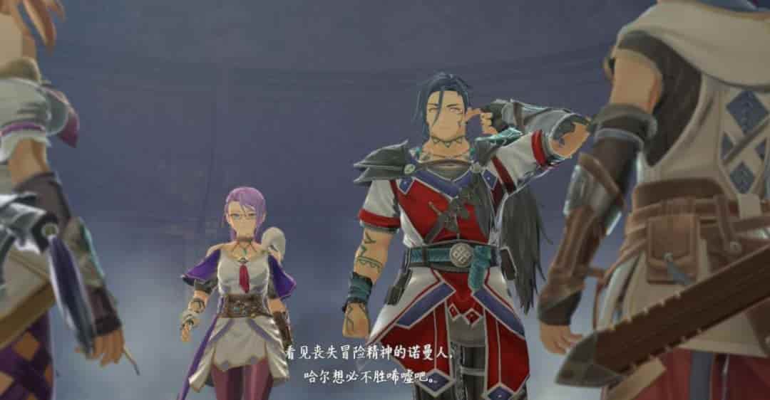 伊苏 X 诺曼荣光 Ys X: Proud Nordics PC 版 v1..3 动作角色扮演类 整合 DLCs 容量 15.9GB 官方简体中文 支持键盘鼠标手柄 游戏配置专题 第4张 伊苏 X 诺曼荣光 Ys X: Proud Nordics PC 版 v1..3 动作角色扮演类 整合 DLCs 容量 15.9GB 官方简体中文 支持键盘鼠标手柄 游戏配置专题 第4张