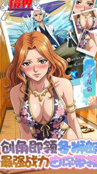 镜界 Mirror Boundary PC 版 二次元卡牌类 大小 500MB .1 折免费领代金 支持键盘 鼠标 电脑端适配指南 第3张 镜界 Mirror Boundary PC 版 二次元卡牌类 大小 500MB .1 折免费领代金 支持键盘 鼠标 电脑端适配指南 第3张