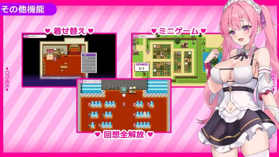 日系角色扮演RPG游戏《艾蕾娜的侍奉诱惑！！エレナのご奉仕テンプテーション》Ver1.1. Mtool 汉化版 存档 仅支持 PC 平台 容量 1.61G 完整体验指南