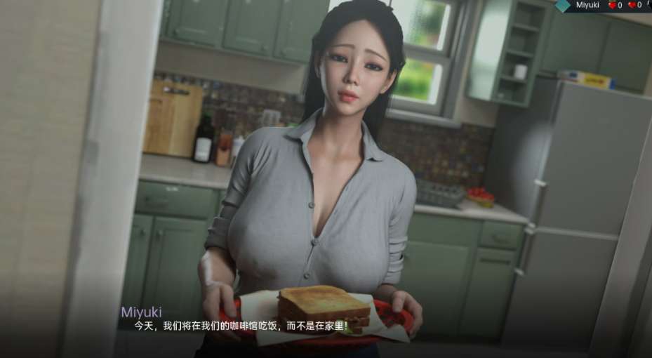 亚洲风策略模拟 SLG 游戏爱与诱惑 Love and Temptation S2 Ep9 AI 汉化内嵌版 支持 PC 安卓双平台 容量 7.72G 游戏安装指南 第2张 亚洲风策略模拟 SLG 游戏爱与诱惑 Love and Temptation S2 Ep9 AI 汉化内嵌版 支持 PC 安卓双平台 容量 7.72G 游戏安装指南 第2张