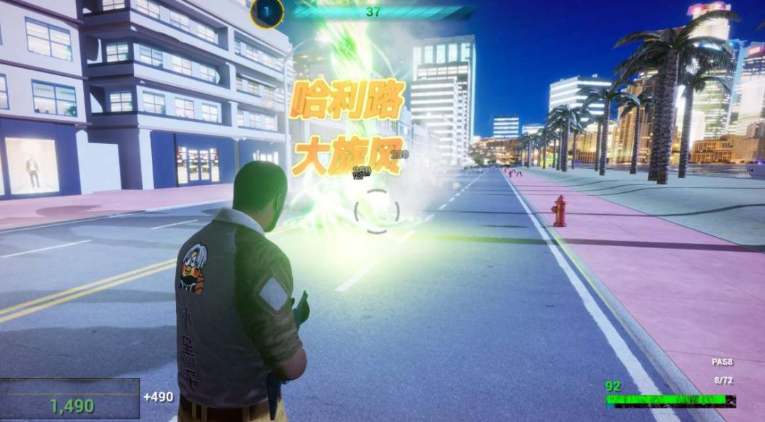 坤化危机 2 KUNKUN Defender Build.18507954 游戏核心信息与资源说明 PC版获取  第4张