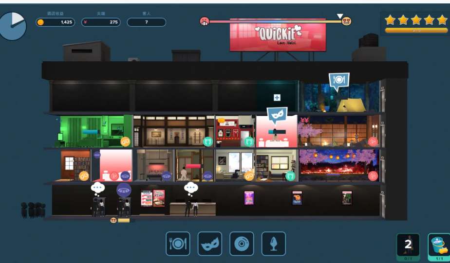 后宫策略模拟 SLG 游戏《快捷情趣酒店的故事 Quickie A Love Story》Ver1.03 官方中文版 PC 平台 含动态效果 容量 6.13G 热门推荐 第3张 后宫策略模拟 SLG 游戏《快捷情趣酒店的故事 Quickie A Love Story》Ver1.03 官方中文版 PC 平台 含动态效果 容量 6.13G 热门推荐 第3张