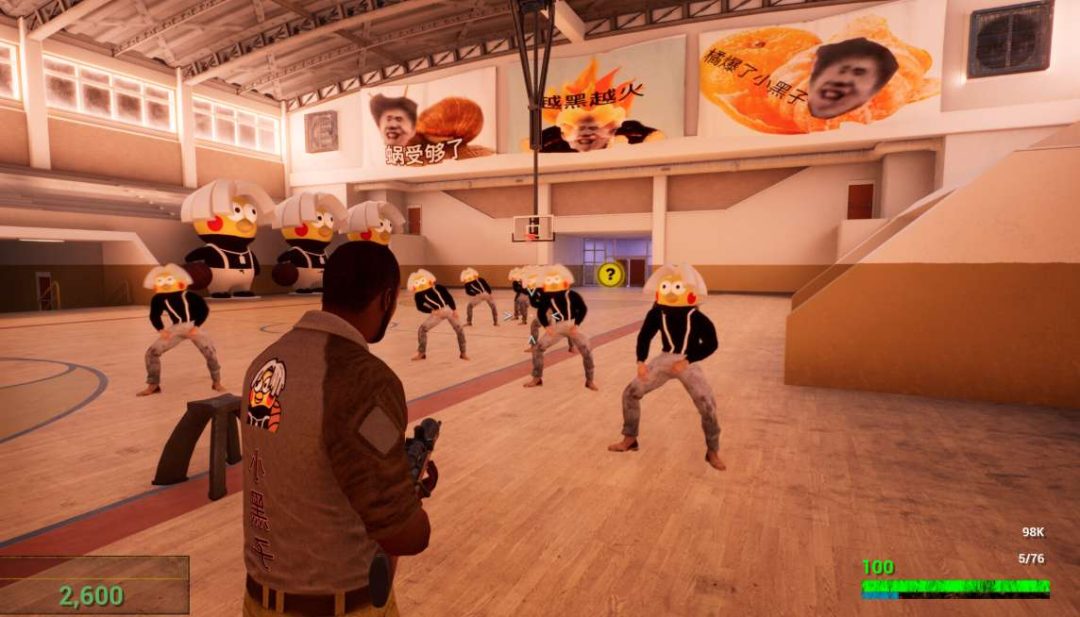 坤化危机 2 KUNKUN Defender Build.18507954 游戏核心信息与资源说明 PC版获取  第3张