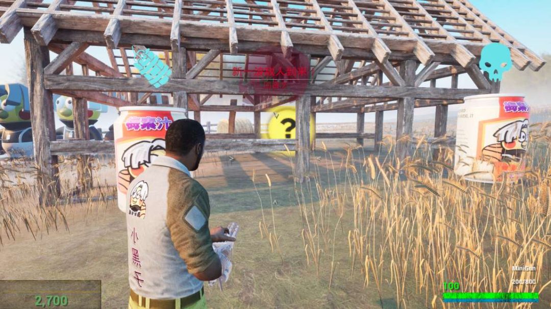 坤化危机 2 KUNKUN Defender Build.18507954 游戏核心信息与资源说明 PC版获取  第2张