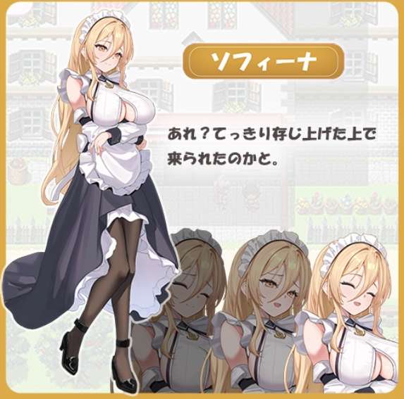 日系角色扮演RPG游戏《艾蕾娜的侍奉诱惑！！エレナのご奉仕テンプテーション》Ver1.1. Mtool 汉化版 存档 仅支持 PC 平台 容量 1.61G 完整体验指南  第3张