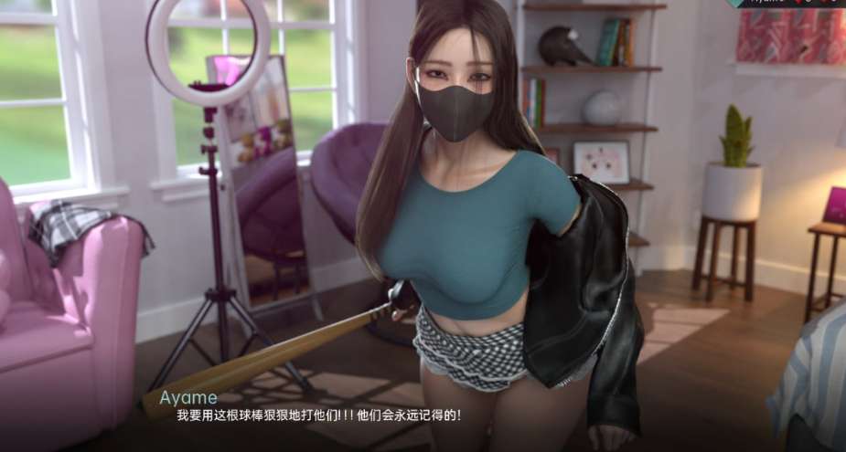 亚洲风策略模拟 SLG 游戏爱与诱惑 Love and Temptation S2 Ep9 AI 汉化内嵌版 支持 PC 安卓双平台 容量 7.72G 游戏安装指南 第1张 亚洲风策略模拟 SLG 游戏爱与诱惑 Love and Temptation S2 Ep9 AI 汉化内嵌版 支持 PC 安卓双平台 容量 7.72G 游戏安装指南 第1张